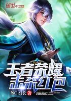 盛世青春