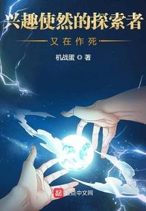 破魂之印