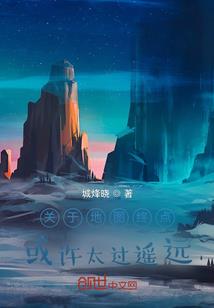 我有一座藏宝楼