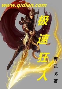 帅气的我不愿过多装