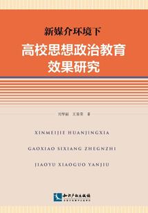 我拒绝这个平平淡淡的世界