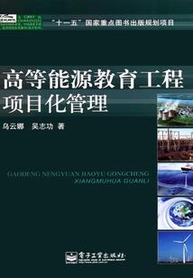 宠物小精灵之坑爹系统