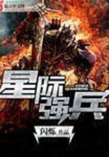逆风启神