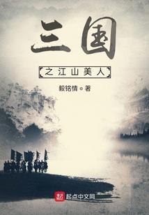 覆灭的星碑