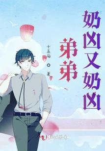 爱，以恶之名