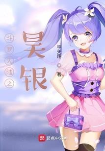 宫妃