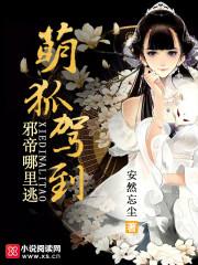 斗破：炎帝算什么，不也得叫我哥