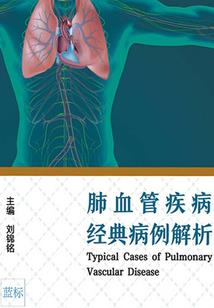 修者之路—湛卢剑
