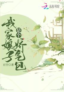 灾厄救赎