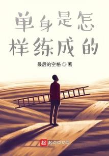 清煦大道