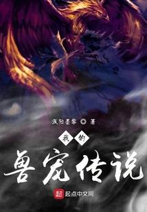 大话女之爱上你