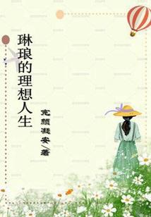 源王主宰