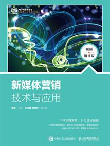 恶魔校草你无耻