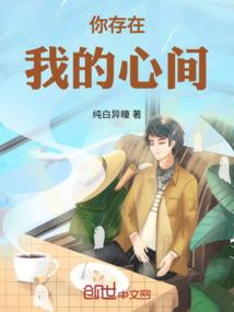 忆夏之约