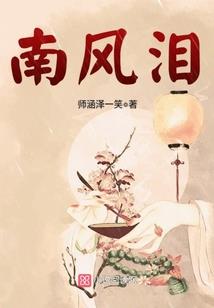 诡异的活法