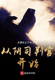 混沌元神路