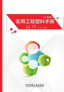 世界另一端的你等我