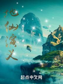 关我虾米事