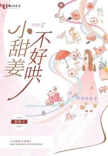 践踏诸天智商
