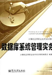 琼蓝琦安