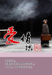 神话开端：五行大陆