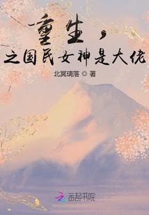 黑暗天纪