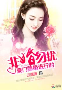 落尘典