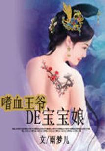 都市灵植专家