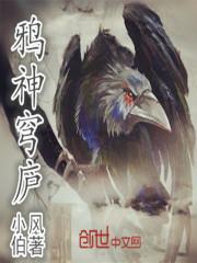腹黑王的天才妻