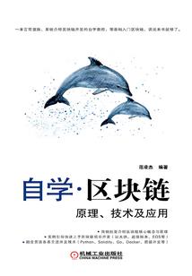 踏破神佛