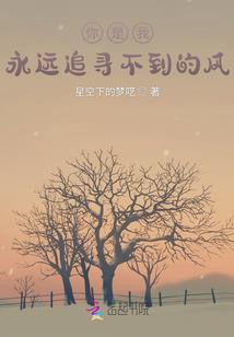 当时风光正好