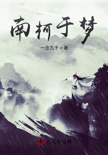 忤月
