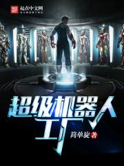 万世封天