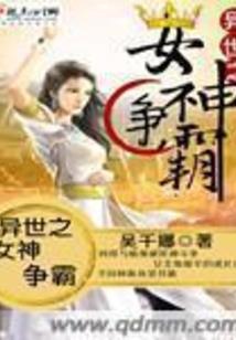 一穷二白之打天下