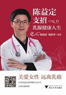 小尹的历险记