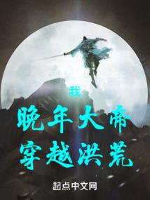 黑暗过后，黎明之前