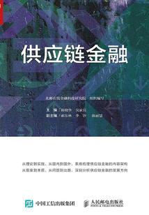 苍澜策