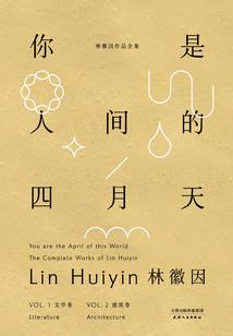 带着校花斩妖魔