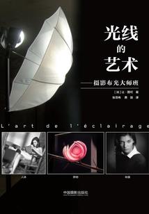 不负钟情