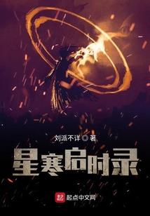 废铁要塞