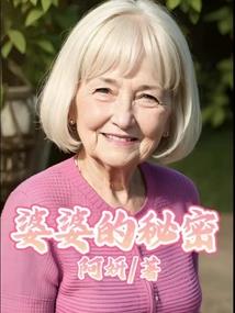 彼岸琉璃开忘川