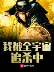 娱乐女皇