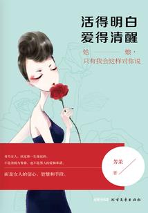 快穿之大佬你别作妖