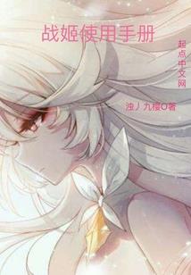 古尘封