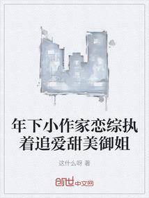 宠妃演技大赏