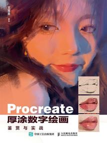 穿越之免费兑换器