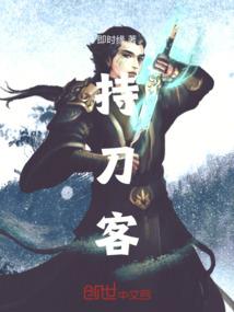 末年代记
