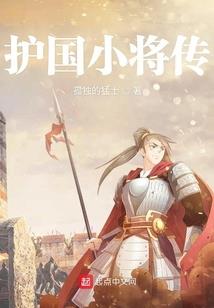 仙拭