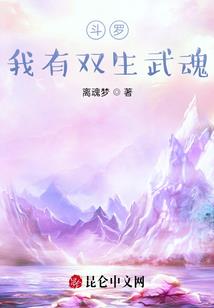 我有变异体