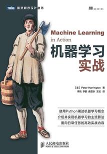 游龙小子